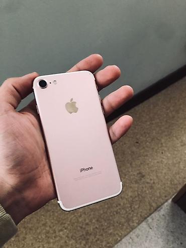 iphon 7 plus: IPhone 7, 32 GB, Rose Gold, Barmaq izi, Simsiz şarj — 2
