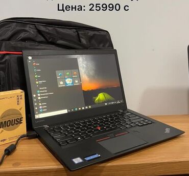 Ноутбуки, компьютеры: Модель: LENOVO ThinkPad Процессор: Core i7 Оперативная память: 12