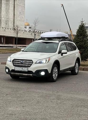 Автобоксы: Автобокс MaxBox, 173 см, 600 л, Новый, Самовывоз, Бесплатная доставка, Платная доставка — 6