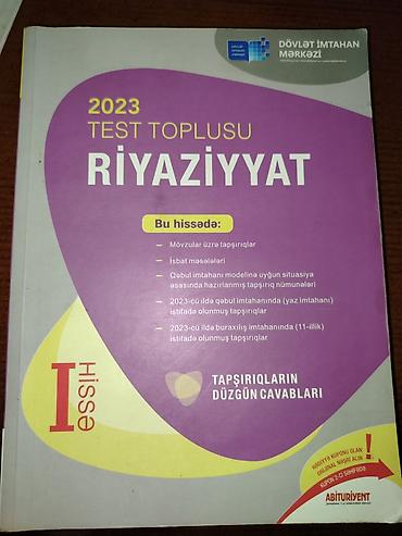 Тесты: Riyaziyyat DİM 2023 I hissə Riyaziyyat DİM 2023 II hissə 4AZN Koroğlu — 1