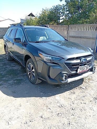 аккорд цена: Subaru Outback: 2023 г., 2.4 л, Вариатор, Бензин, Универсал — 2