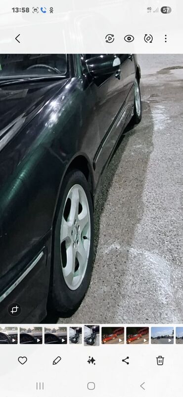 шины на 17 цена: Дисктер R 17