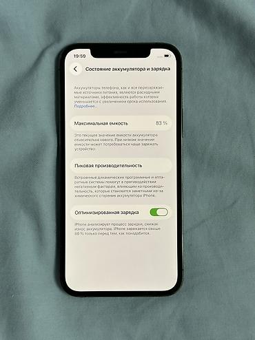 ipad m: IPhone 12 Pro, Б/у, 256 ГБ, Графит, 83 % — 4