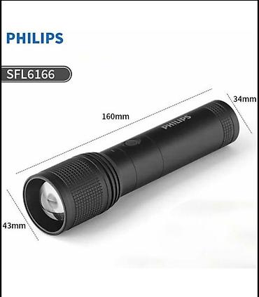 фонарик для чтения: Фонарик Philips SFL6168, 20 Вт, аккумулятор 4000 мА·ч - — 3