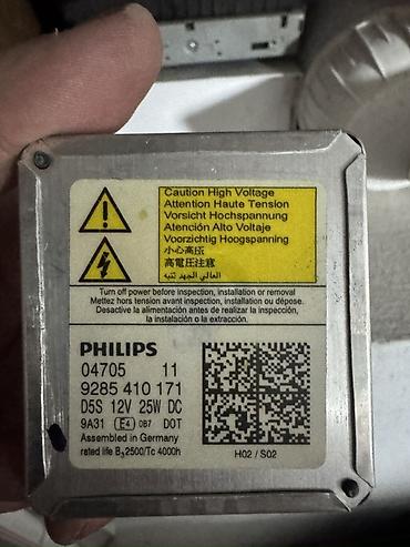 maşın lampası: Ksenon, 25 w, Chevrolet D5S, 2020 il, Orijinal, Almaniya, İşlənmiş — 2
