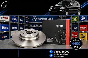 Brake Discs: DISKOVI MERCEDES ML W163 5GOD | Disk mercedes ml 163 je nov cena je — 2