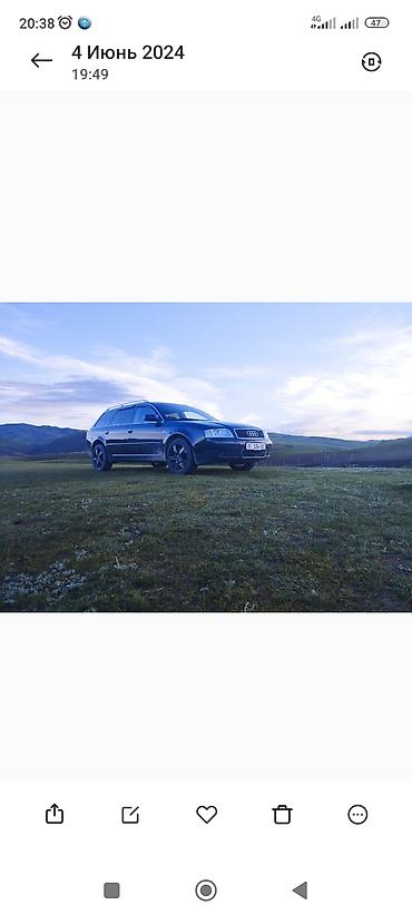 lexuc 330: Audi A6: 2004 г., 2.4 л, Автомат, Бензин, Универсал — 2