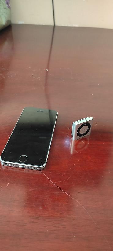 cd changer: Плеер Apple iPod shuffle (4‑е поколение), серебристый металлик - — 3