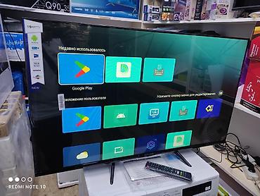 ТВ жана Видео: Телевизор samsung 45G8000 smart tv с интернетом youtube 110 см — 6