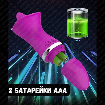 Товары для взрослых: Вибромассажер для стимуляции клитора Лиловый вибратор выполнен из — 4