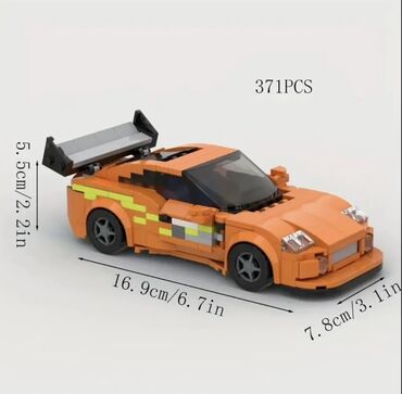 игрушка поезд с рельсами: Акция 50%! Конструктор спортивного автомобиля (371 PCS) - Модель