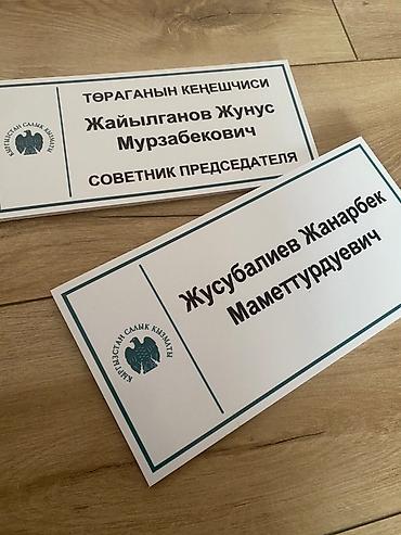 фитнес одежды: | Баннеры, | Разработка дизайна — 5
