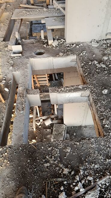 Резка: Резка, Алмазная резка — 9