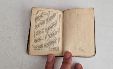 Искусство и коллекционирование: FRANSA RESPUBLİKASINA AİD GƏNC NƏSLİN İBADƏTLƏRİ ADLI DİNİ KİTAB