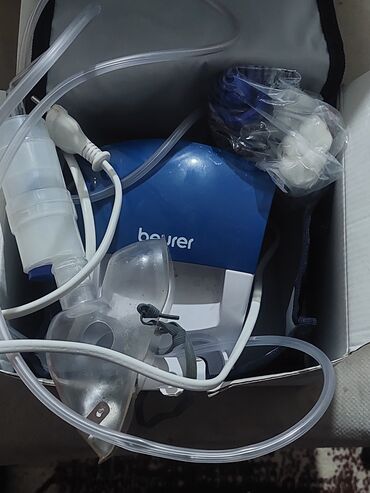 İnqalyatorlar, nebulizerlər: İnyalqasiya aparatı
Nəfəs almaq üçün, oxygen cihazı