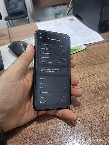 iphone 11 lalafo: IPhone 11, 64 ГБ, черный - Дисплей Liquid Retina HD - Две камеры — 2