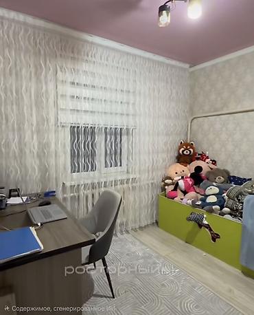 Продажа домов: 5 комнат, 160 м², 10 соток, Токмак, Собственник — 8