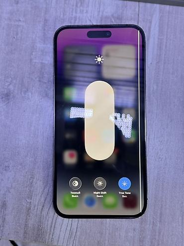 Apple iPhone: IPhone 14 Pro Max, 512 ГБ, Deep Purple, 81 % — 6