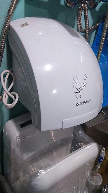 Сушилки: Сушилка, Новый — 4