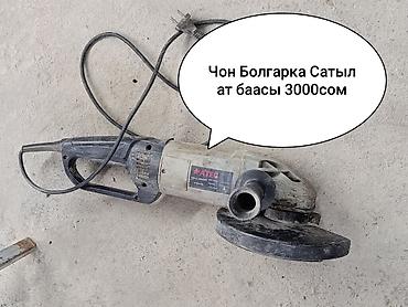 Универсальное оборудование: Таласта Набор оборудования для автосервиса и малярных работ. 1) — 6