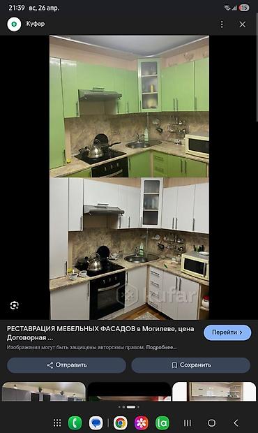 Другие услуги: Что делаем: - Обновляем фасады шкафов, ящики, цоколь, торцы — 9