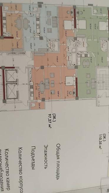 Продажа квартир: 3 комнаты, 97 м², Элитка, 3 этаж, Готовая ПСО (под самоотделку) — 12