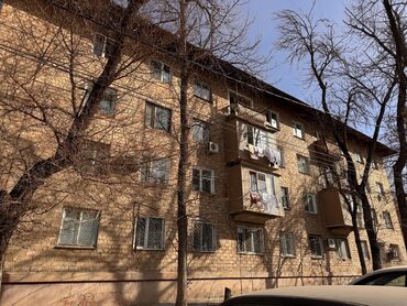 Продажа домов: 2 комнаты, 43 м², Хрущевка, 5 этаж, Косметический ремонт