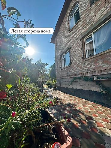Продажа дачи: 🏡 ПРОДАЁТСЯ ДВУХЭТАЖНАЯ ДАЧА С УЧАСТКОМ 10 СОТОК! 📍 — 3