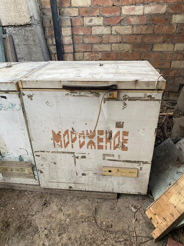 оконные кондиционеры: Тоңдургуч, Колдонулган, Өзү алып кетүү, Акылуу жеткирүү