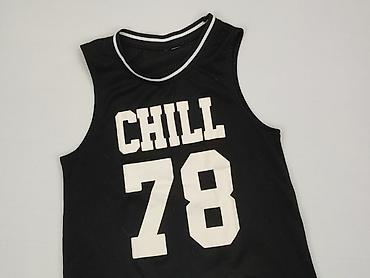 cool kits: Chillout Clothes, Top damski, rozmiar S — 1