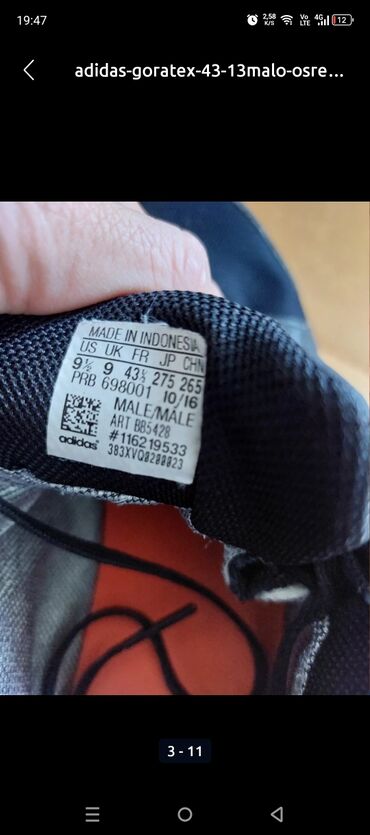 Patike: Patike, Adidas, veličina - 43.5 — 2