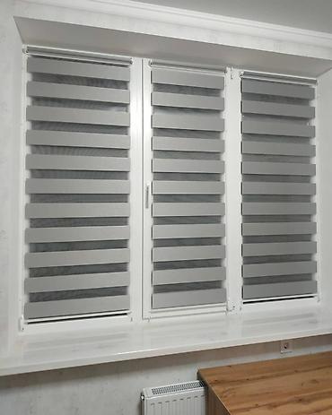 Жалюзи и рольшторы: Жалюзи вертикальны — 13