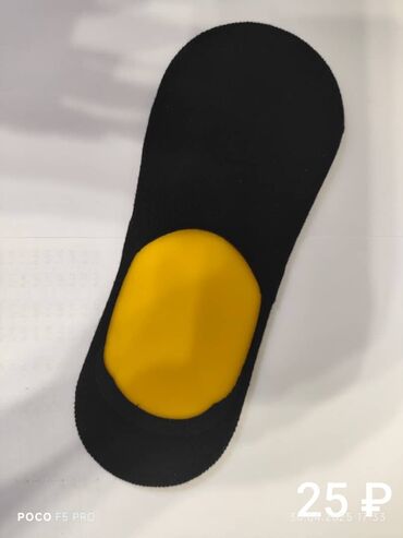 Другая женская одежда: Наски ХБ 85% — 19