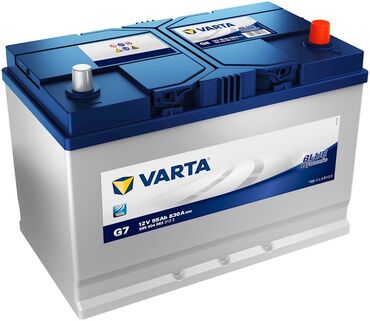 вешалки с зеркалом для прихожей: Varta, 95 ah, Orijinal, Almaniya, Yeni
