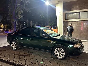 audi 2007: Audi A6: 1997 г., 2.4 л, Механика, Бензин, Седан — 4