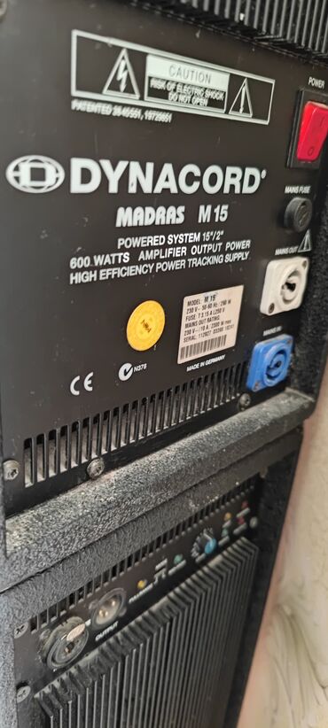 портативные колонки gtm: 🔊 Продаю профессиональную акустическую систему DYNACORD Madras M15 🔊