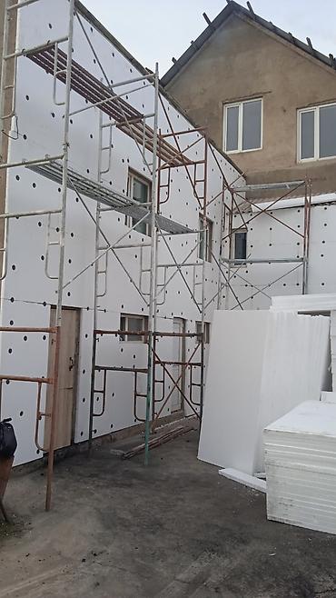 Утепление: Утепление фасада, Утепление балкона, лоджии, Утепление стен | Утепление дома, Утепление квартиры, Утепление склада Керамзит, Пенопласт, Пенополиуретан Больше 6 лет опыта — 15