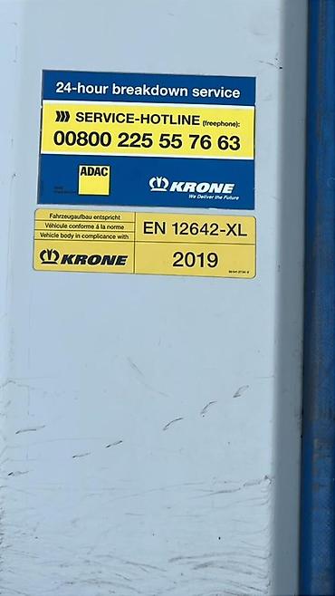 полуприцеп мега штора: Прицеп, Krone, Шторный, Новый — 7