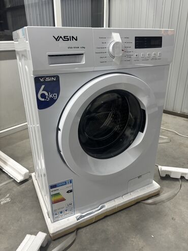 Стиральные машины: Стиральная машина Новый, Автомат, До 7 кг, Полноразмерная — 3