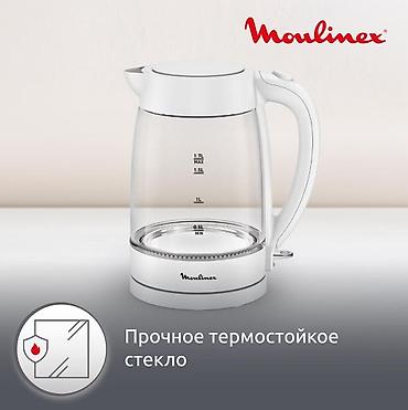 bos mini: Электрический чайник, Новый, Платная доставка — 2