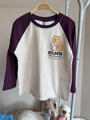 Комплекты одежды: Комплект, цвет - Синий, Новый — 56