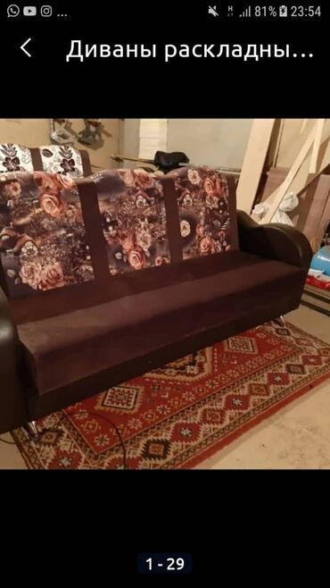 Прямые диваны: Диван новые оптовые цена без посредника от производителя доставка at lalafo.kg — 18 Прямые диваны: Диван новые оптовые цена без посредника от производителя доставка — 18