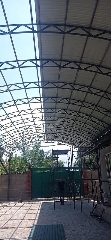 Сварка: Сварка | Ворота — 11