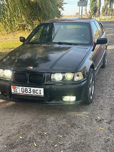 bnw 34: BMW 3 series: 1992 г., 1.8 л, Механика, Бензин, Седан — 1