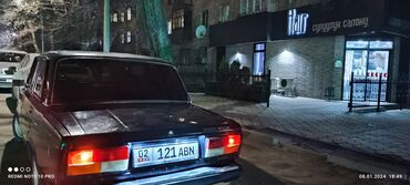 ВАЗ (ЛАДА): ВАЗ (ЛАДА) 2107: 2011 г., 1.6 л, Механика, Бензин, Седан — 12