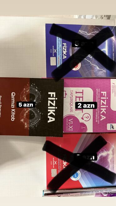 biologiya 7ci sinif test: Fizika test toplulari ve ders vesaitleri. Abituriyent ve muellimler