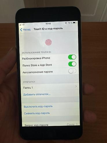 Apple iPhone: IPhone 6 Plus, 64 ГБ, Space Gray, 71 % — 9