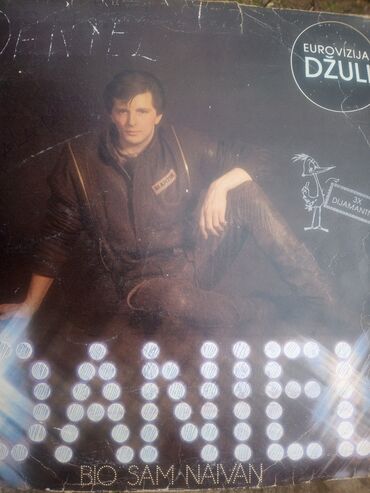 Zvučnici i stereo sistemi: DANIEL album bio sam naivan u izdanju JUGOTONA 1983 U ISPRAVNOM STANJU