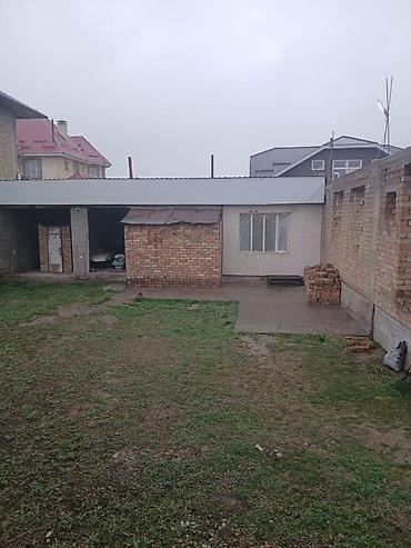 flat kant: 5 соток, Для строительства, Красная книга — 2