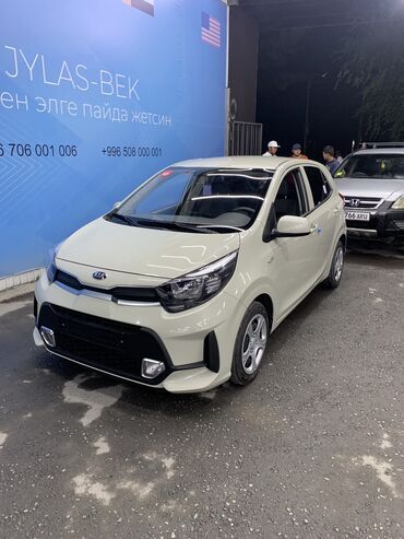 авто из кореи в наличии в бишкеке: Kia Morning: 2020 г., 0.1 л, Автомат, Бензин, Хэтчбэк